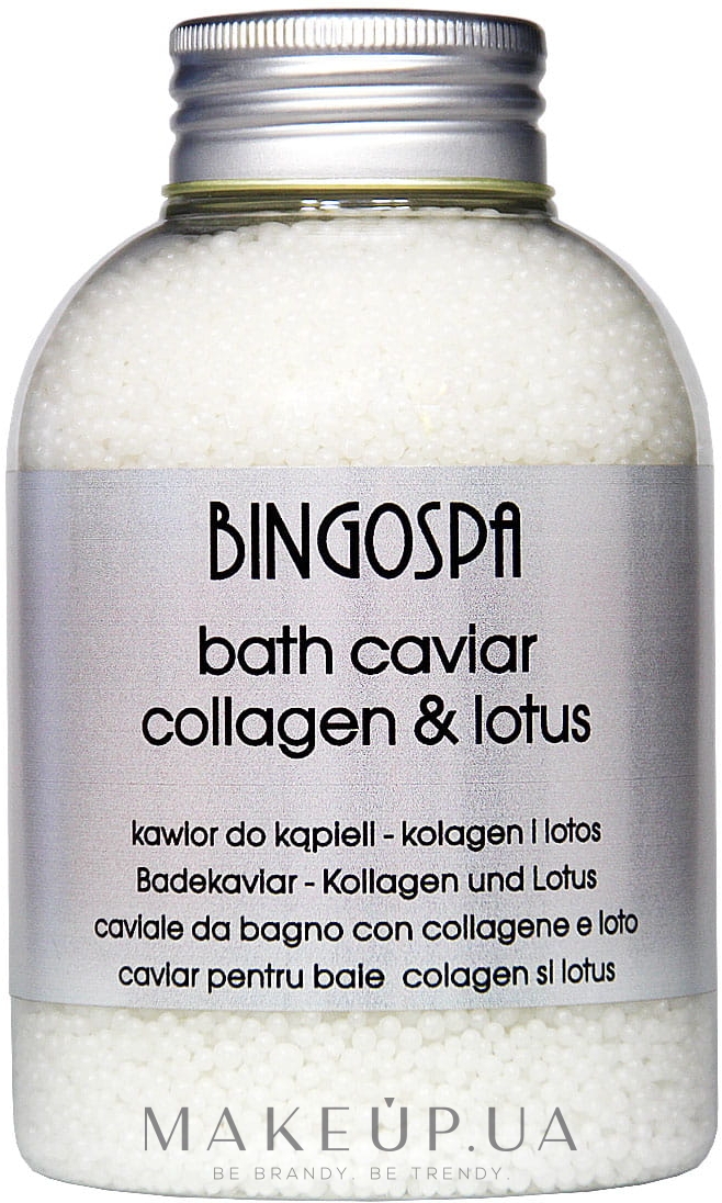 Сіль для ванни, з колагеном і лотосом  - BingoSpa Yoga Caviar Lotus And Collagen Bath Salt — фото 380g