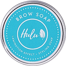 Духи, Парфюмерия, косметика Мыло для бровей - Hulu Brow Soap