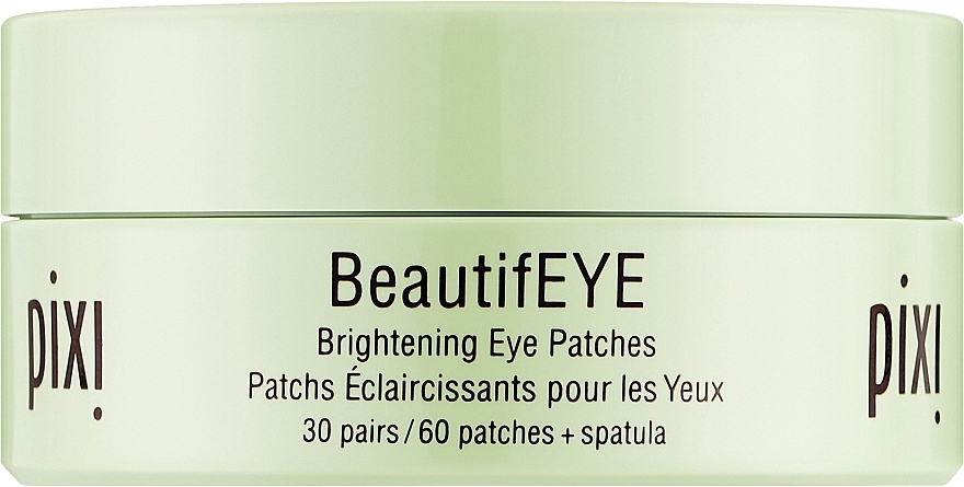 Освітлювальні патчі для очей - Pixi BeautifEYE Brightening Eye Patches — фото N1