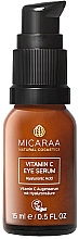 Сыворотка для век с витамином С - Micaraa Vitamin C Eye Serum — фото N1