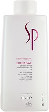 Кондиціонер для фарбованого волосся - Wella SP Color Save Conditioner  — фото N3