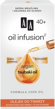 Духи, Парфюмерия, косметика Питательное масло для лица - AA Oil Infusion Argan Tsubaki Oil 40+