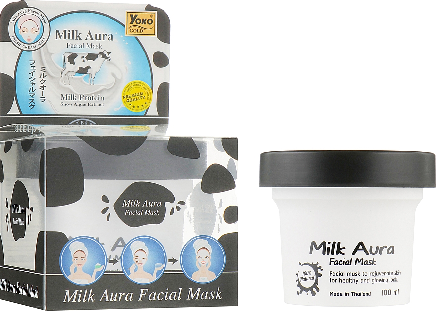 Маска для обличчя з молочним протеїном - Yoko Milk Aura — фото N1