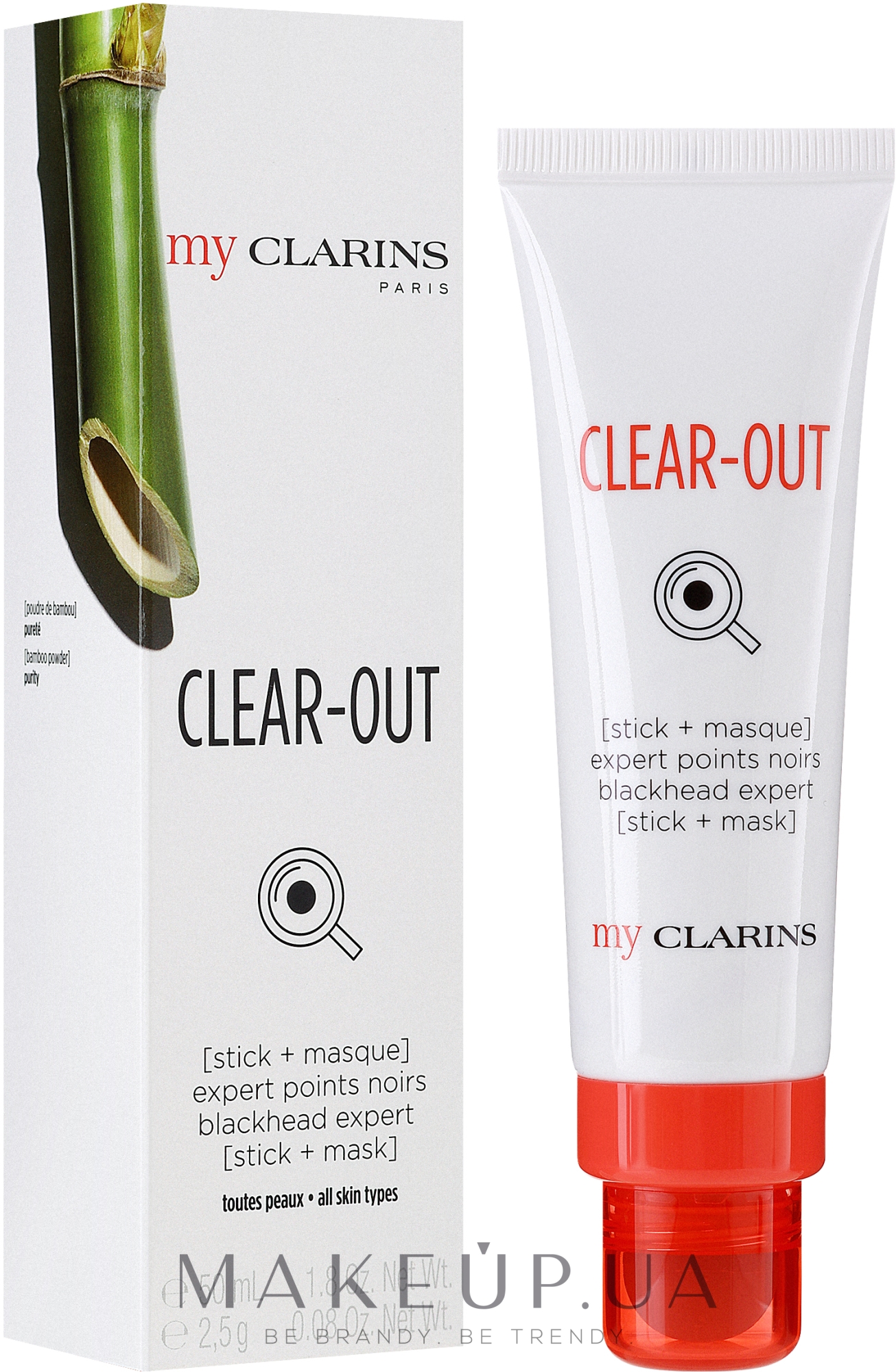 Стик и маска против угрей - Clarins My Clarins Clear-Out Blackhead Expert — фото 50ml