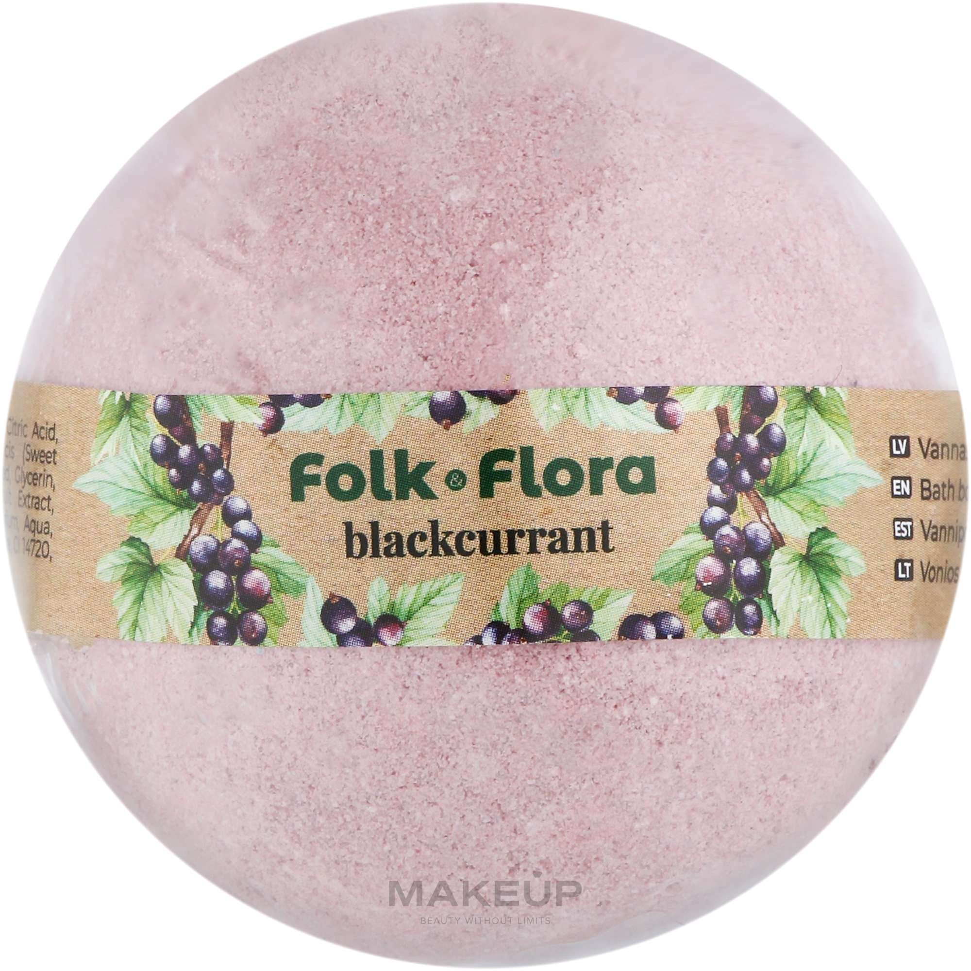 Бомбочка для ванны "Смородина" - Folk&Flora Bath Bombs — фото 130g