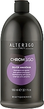 Шампунь для світлого та сивого волосся - Alter Ego ChromEgo Silver Maintain Shampoo — фото N2