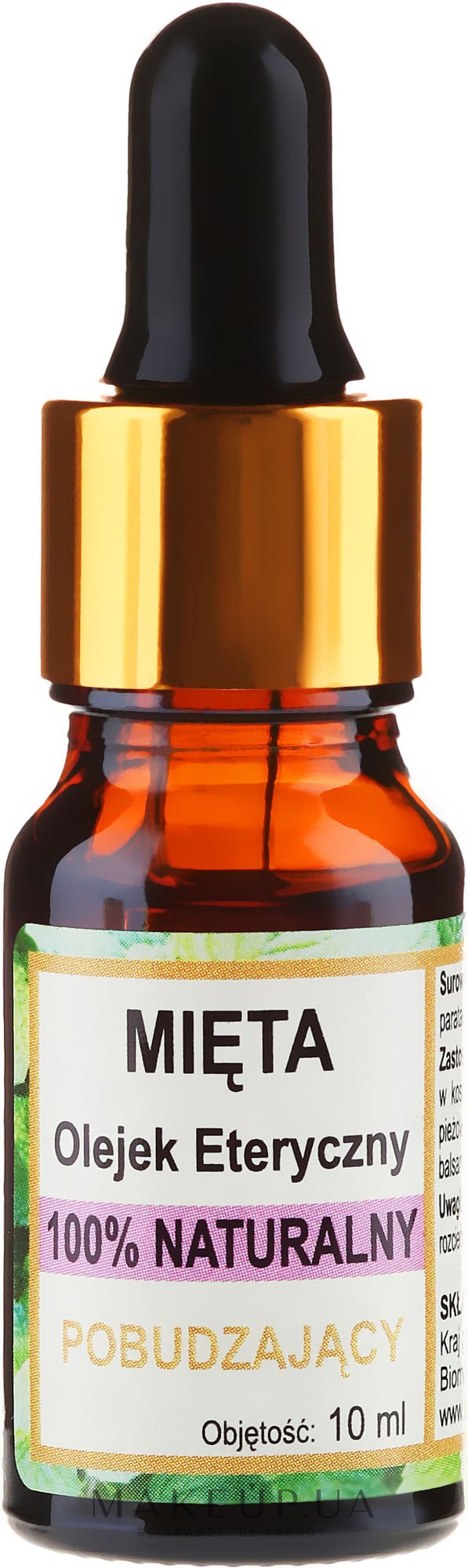 Натуральное эфирное масло "Мята" - Biomika Mint Oil — фото 10ml