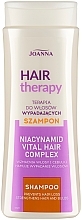 Парфумерія, косметика Шампунь проти випадіння волосся - Joanna Hair Therapy Shampoo