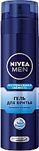 Гель для гоління - NIVEA MEN Fresh Active Shaving Gel — фото N1