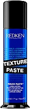 Парфумерія, косметика Паста середньої фіксації для моделювання та підкреслення текстури волосся - Redken Texture Paste