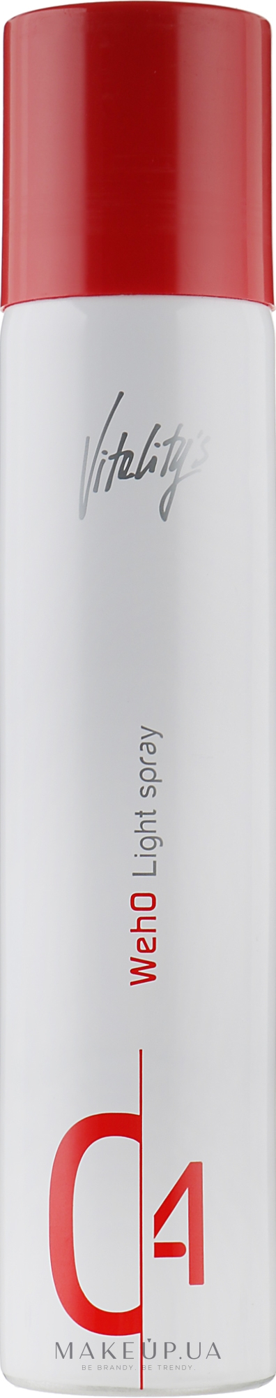 Спрей для придания блеска волосам - Vitality's We-Ho Light Spray — фото 200ml