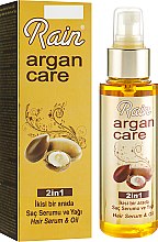 Парфумерія, косметика Сироватка для волос "Argan Care" - Sera Cosmetics Rain Argan Care