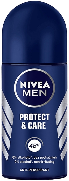 Набір - NIVEA Men Protect & Care (sh/gel/250ml + deo/50ml + f/b/cr/75ml) — фото N3