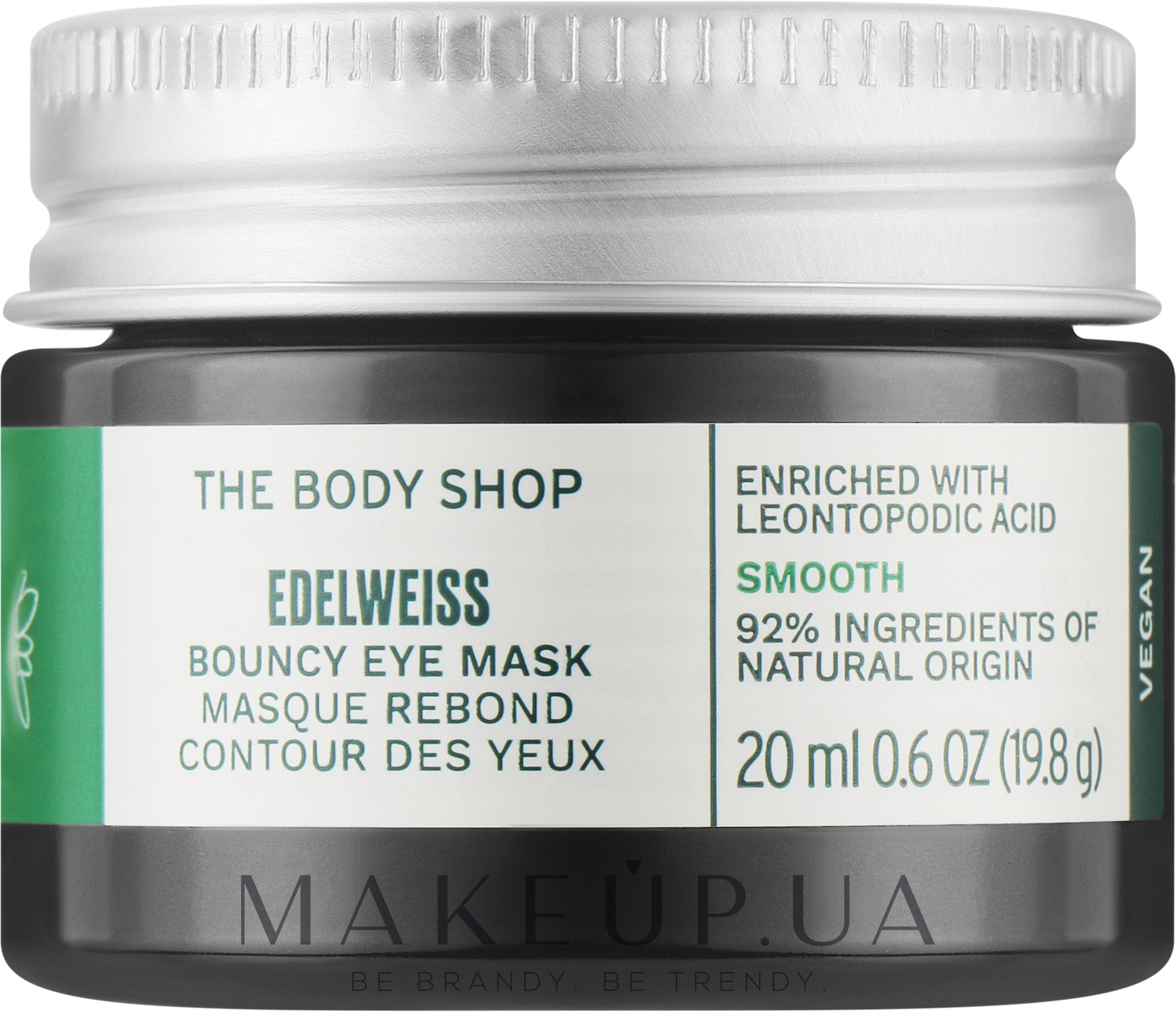 Маска для шкіри навколо очей - The Body Shop Edelweiss Bouncy Eye Mask — фото 20ml