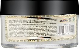 Омолоджувальний натуральний крем від пігментних плям, зморщок і темних кіл під очима - Khadi Natural Anti Blemish Cream — фото N2