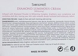 Бриллиантовый крем для лица - Shangpree Brightening Diamond Luminous Cream Whitening — фото N3