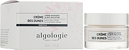Успокаивающий смягчающий крем для лица - Algologie Sensi Plus Anti-Pollution & Soothing Cream — фото N2