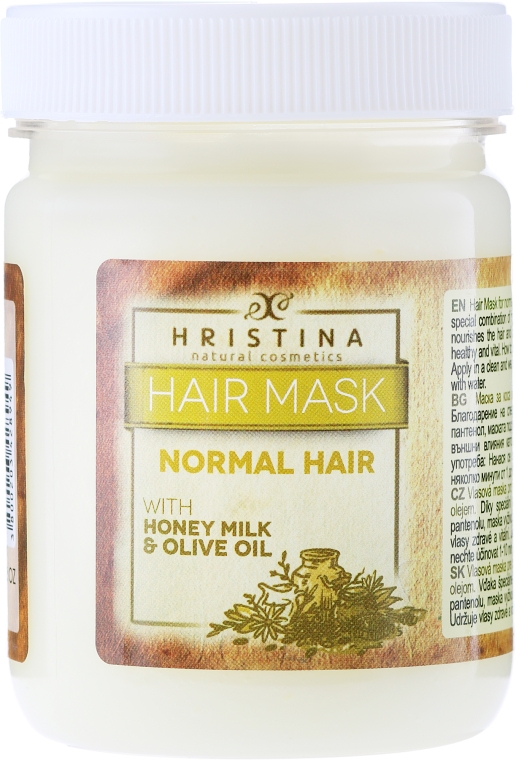 Маска для нормального волосся - Hristina Cosmetics Hair Mask Normal Hair