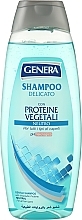 Парфумерія, косметика Шампунь з рослинними білками - Genera Gentle Shampoo with Vegetable Proteins *