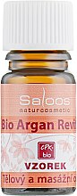 Парфумерія, косметика Масажна олія відновлювальна "Арганія" - Saloos Bio Wellness Massage Oil (пробник)