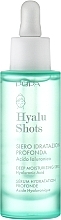 Духи, Парфюмерия, косметика Увлажняющая сыворотка для лица с гиалуроновой кислотой - Pupa Hyalu Shots Deep Hydration Serum