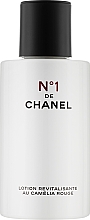 Парфумерія, косметика Відновлювальний лосьйон для обличчя - Chanel N1 De Chanel Revitalizing Lotion
