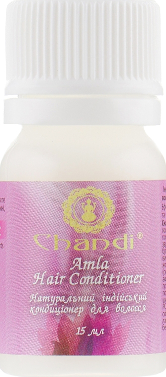 Індійський кондиціонер для волосся - Chandi Amla Hair Conditioner (міні) — фото N1