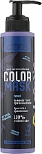 Тонирующая маска для волос - Glori's Color Of Beauty Hair Mask — фото N1