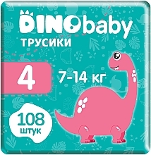 Підгузки-трусики, розмір 4 (7-14 кг), 108 шт. - Dino Baby Pants  — фото N1