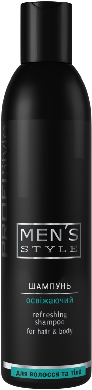Шампунь освежающий для мужчин - Profi Style Men's Style Refreshing Shampoo 