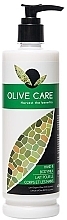 Духи, Парфюмерия, косметика Лосьон для тела - Olive Care Olive Care Βody Lotion