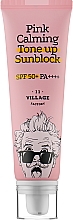 Парфумерія, косметика Сонцезахисний крем - Village 11 Factory Pink Calming Sun Block