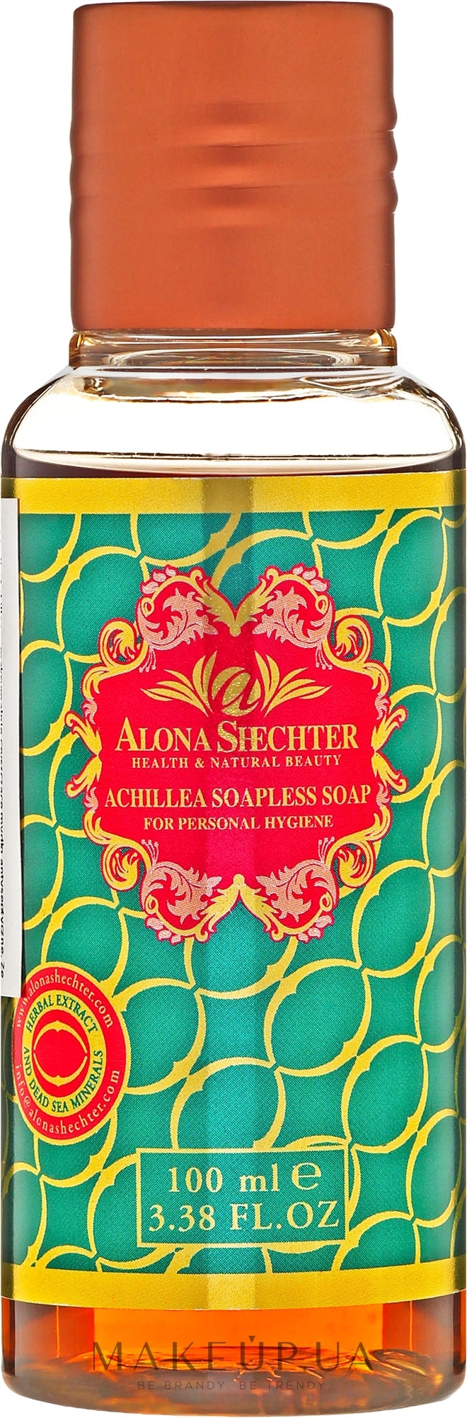 Мыло антисептическое - Alona Shechter Achillea — фото 100ml