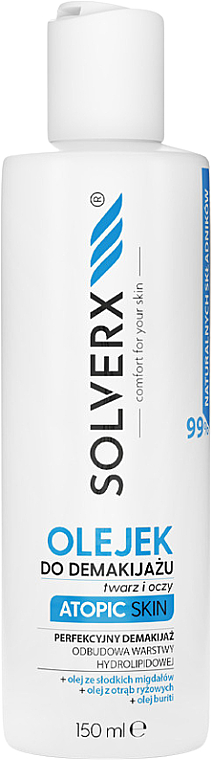 Масло для снятия макияжа - Solverx Atopic Skin Make-Up Remove Oil