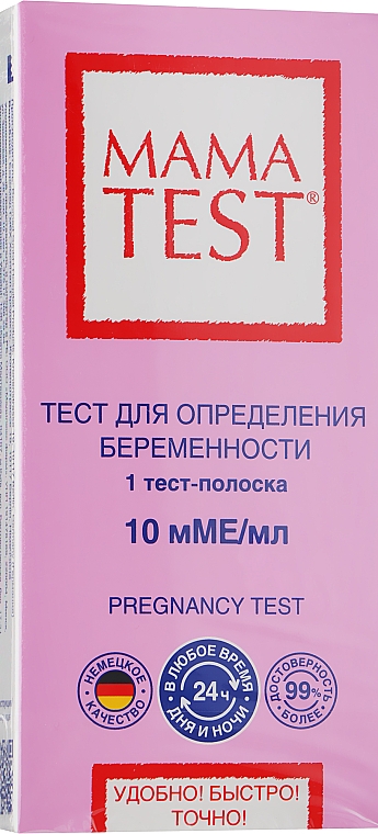 Тест-смужка для визначення вагітності - Mama Test — фото N1