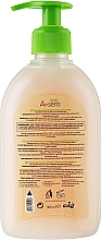 Детское жидкое мыло с гипоалергенным абрикосовым ароматом - A-sens Kids Baby Soap — фото N2