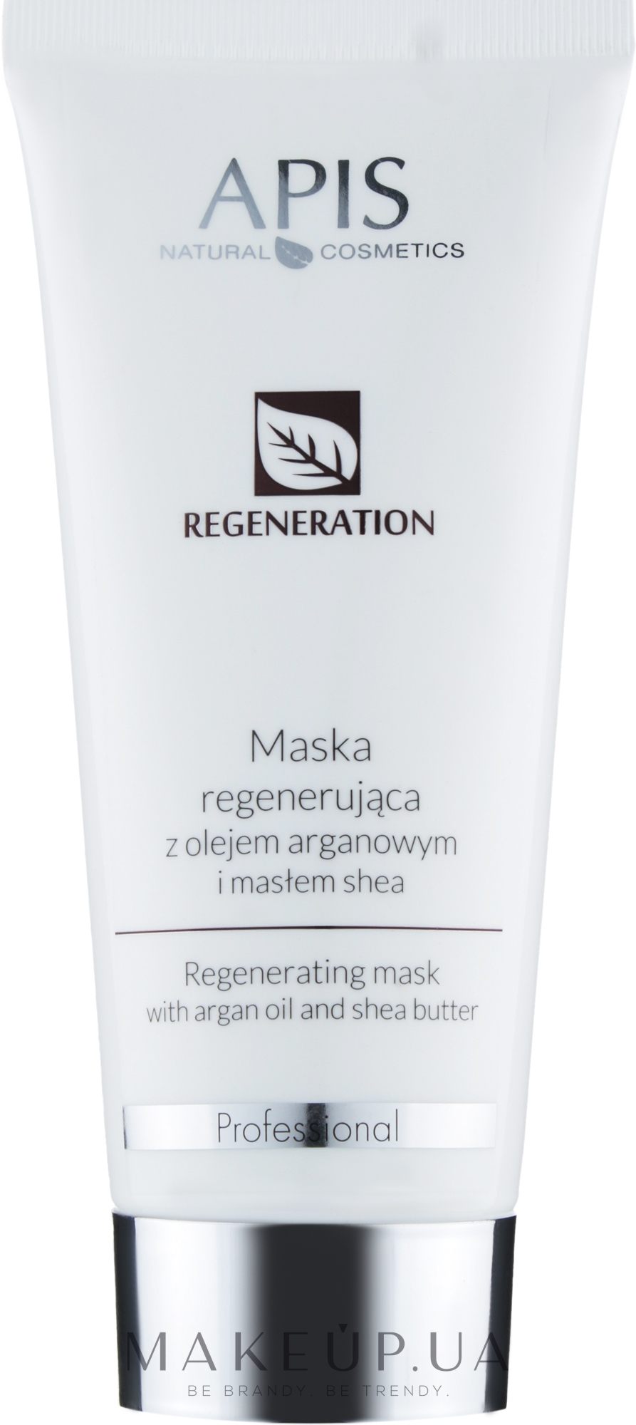Відновлювальна маска з арганієвою олією та маслом ши - APIS Professional Regeneration Mask — фото 200ml