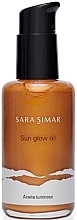 Духи, Парфюмерия, косметика Сияющее масло для загара - Sara Simar Sun Glow Oil