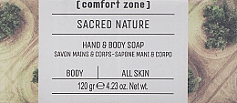 Парфумерія, косметика Мило - Comfort Zone Sacred Nature Soap