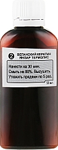 Набір "Веганська нанопластика для натурального волосся", на 1 процедуру - Inoar Argan Oil Thermoliss (shmp/50ml + keratin/50ml) — фото N3