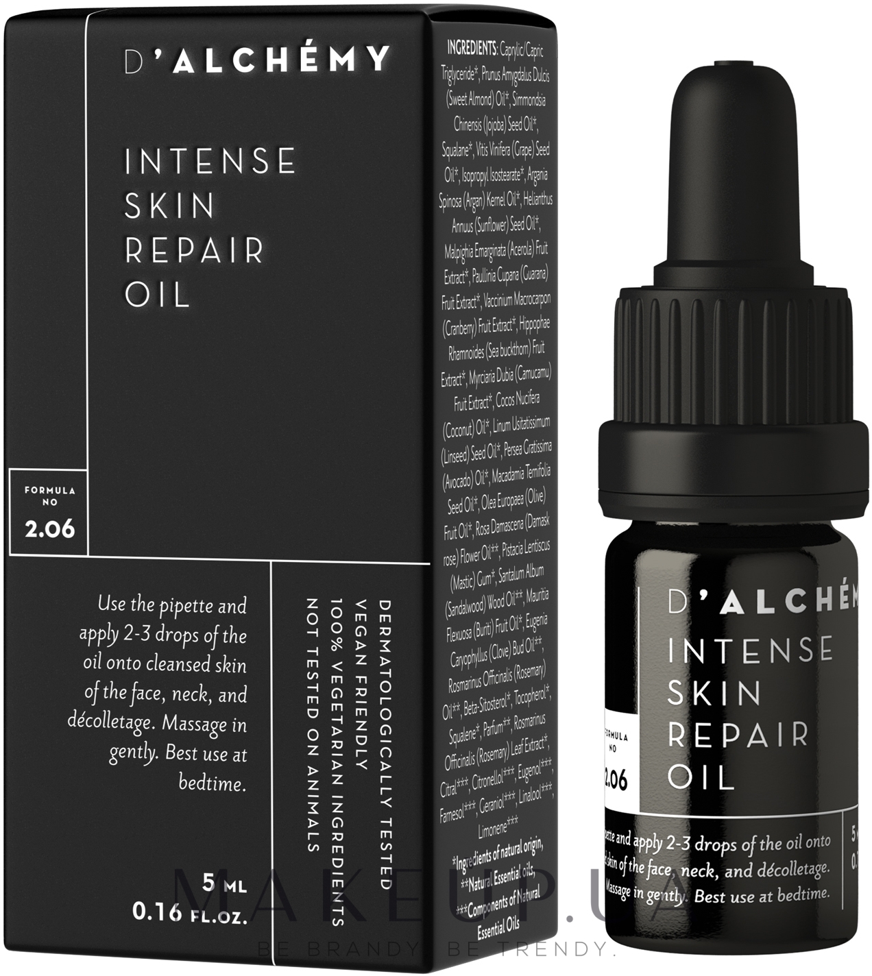 Увлажняющее масло для лица - D'Alchemy Intense Skin Repair Oil — фото 5ml