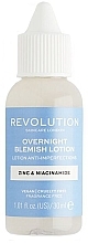 Набор - Revolution Skincare Blemish Collection (f/lot/30ml + f/lot/30ml + f/serum/30ml) — фото N5