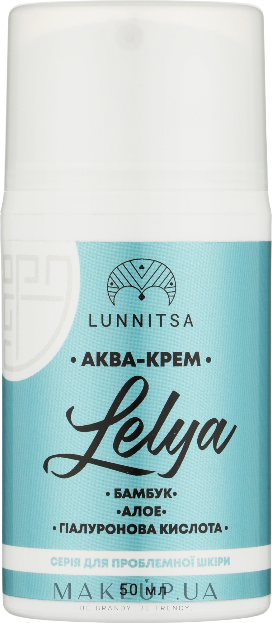 Аквакрем для проблемної шкіри "Lelya" - Lunnitsa Aqua Cream — фото 50ml