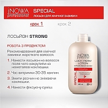 Лосьон для химической завивки жестких и трудно поддающихся завивке волос - jNOWA Professional Lock Perm Lotion Strong — фото N3