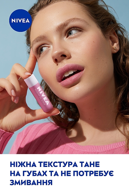 Скраб-бальзам для губ с маслом шиповника - NIVEA Caring Scrub Super Soft Lips Rosehip Oil + Vitamin E — фото N6