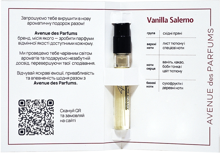 Avenue Des Parfums Vanilla Salermo - Парфюмированная вода (пробник) — фото N1