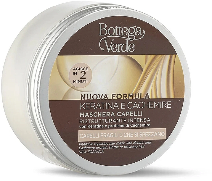 Маска для волос - Bottega Verde Keratin & Cashmere Intensive Repairing Hair Mask  — фото N1