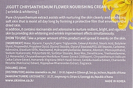 Крем "Питательный" экстрактом хризантемы - Jigott Flower Chrysanthemum Nourishing Cream  — фото N3