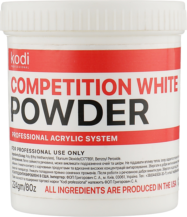 Швидкозастигаючий білий акрил - Kodi Professional Competition White — фото N1