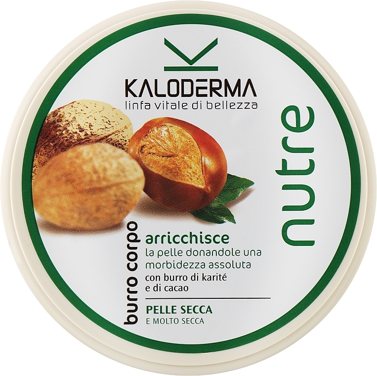 Питательное масло для тела - Kaloderma Nourishing Body Oil — фото N1